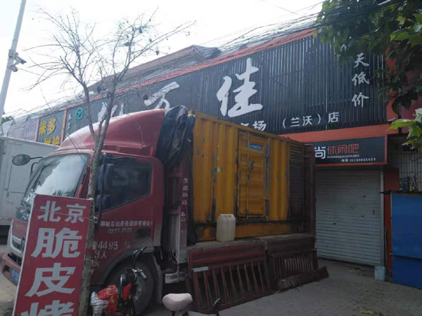 炉霍租赁发电机-柴油发电机组在火车站的应用