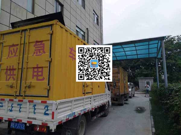 炉霍出租发电机-柴油发电机组启动困难的原因有哪些?